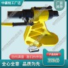 黑龍江30T液壓直軌器_直軌器_軌道交通設(shè)備