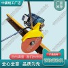 河北DQG-3.0電動鋼軌切軌機(jī)_鋼軌鋸軌機(jī)_中祺銳