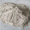 鞋材工業(yè)用納米負離子粉
