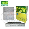 MANN-FILTER曼牌濾清器空調濾CUK2847空氣濾芯、空氣濾清器、曼牌