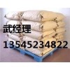 吉業升膨脹劑生產廠家