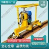黑龍江DGM-2.2電動(dòng)仿形打磨機(jī)_電動(dòng)鋼軌打磨機(jī)_交通設(shè)備