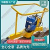 西藏FMG-2.2電動(dòng)仿形打磨機(jī)_內(nèi)燃磨軌機(jī)_中祺銳