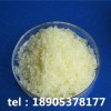 德盛稀土工業(yè)級氯化鏑原料 一公斤起發(fā)貨