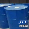 JT-L3211強力脫脂劑/除油去脂