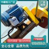 山西DQG-3.0電動(dòng)鋼軌切軌機(jī)_內(nèi)燃鋼軌鋸軌機(jī)_中祺銳