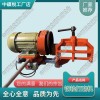 福建DM-1.1電動軌端打磨機_求購鋼軌打磨機_中祺銳出品