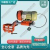 內(nèi)蒙古DM-1.1電動(dòng)軌端打磨機(jī)_仿形打磨機(jī)_交通軌道設(shè)備