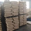武漢茶皂素廠家 茶皂素工廠直銷 茶皂素價格