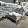 武漢優氯凈廠家 優氯凈工廠直銷 優氯凈價格
