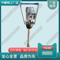 浙江D-3電動(dòng)搗固鎬_手提式內(nèi)燃搗固鎬_軌道交通設(shè)備