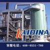 導熱油爐在線清洗劑-高溫導熱油清洗劑-不停機清洗
