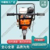 甘肅DB-M24電動扳手_雙頭螺栓扳手鐵路養(yǎng)路機(jī)械