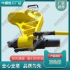 山東YPG-1000液壓平軌器_鐵路用直軌器_鐵路養(yǎng)路機(jī)械