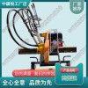 上海CD-2道岔搗固機_手提式搗固鎬_中祺銳品質(zhì)