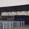 武漢六甲磷酰三胺廠家 品質保證 六甲磷酰三胺價格