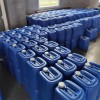 武漢茉莉內酯廠家 品質保證 茉莉內酯價格