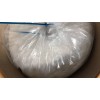 1,3-二羥基***CAS：96-26-4 廠家現(xiàn)貨供應