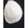 2-嗎啉乙磺酸 MES 廠家現(xiàn)貨銷售