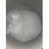二硫蘇糖醇DTT廠家現(xiàn)貨直銷