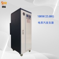 發酵罐供汽用18KW電蒸汽發生器