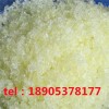 工業(yè)級硝酸釤化學(xué)試劑價格更新刷新德盛稀土為您實時報價