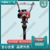 遼寧ND-4.2*2內(nèi)燃軟軸搗固機(jī)_電動(dòng)搗固機(jī)_軌道交通設(shè)備