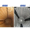 空壓機(jī)水垢清洗劑