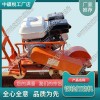 臺(tái)灣除銹打磨機(jī)CS-1_仿形鋼軌打磨機(jī)_中祺銳出品