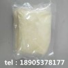 分析純氧化鈰化學(xué)試劑有量有價(jià)量大價(jià)優(yōu)