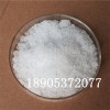 六水氯化鋱基本信息介紹  氯化鋱產(chǎn)品特點