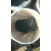 供應(yīng)智利SQM碘   一手貨源   濟(jì)南現(xiàn)貨