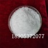 水合氯化銦高純試劑應(yīng)用  氯化銦結(jié)晶報(bào)價(jià)
