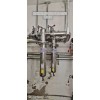 醫(yī)用真空消毒裝置 醫(yī)院負(fù)壓吸引除菌過(guò)濾器
