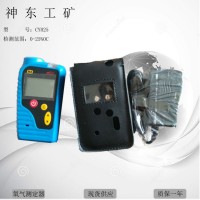 CYH25氧氣測(cè)定器，山西CYH25氧氣檢測(cè)儀