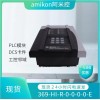 供應(yīng)現(xiàn)貨艾默生A6510 A6510-T 處理器卡