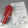 精密過濾器濾芯LY-D550AO LY-D550AA LY-D550AX