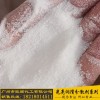 供應(yīng)PVC塑料光亮劑