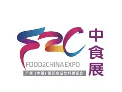 2024中食展暨廣州國(guó)際食品飲料及食品食材展覽會(huì)