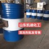 凱迪牌導(dǎo)熱油積碳清洗劑 輥壓機(jī)清洗劑