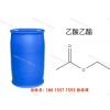 兗礦乙酸乙酯，金沂蒙醋酸乙酯180 kg/桶
