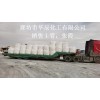 供應(yīng)河北副產(chǎn)鹽甩干鹽工業(yè)級氯化鈉99工業(yè)鹽下單即送
