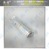 多明尼克原裝濾芯ZCHP2-1.0C?ZCHB-BZ