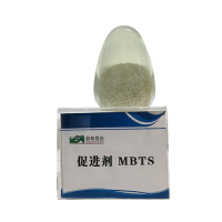 橡膠硫化促進劑MBTS(DM)