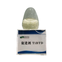 橡膠硫化促進(jìn)劑 TiBTD