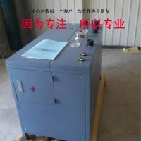 WH-200/33空氣呼吸器充氣機(jī) 空氣呼吸器充氣機(jī)使用說明