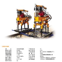 YSD-22液壓搗固機 鐵路用液壓搗固鎬