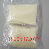 99.9%硝酸鏑產(chǎn)品標準  CAS: 10031-49-9鏑化合物中間體